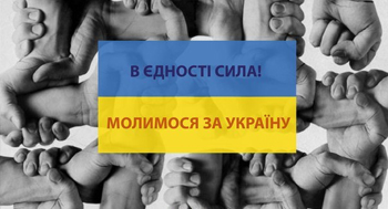 2014-ukr-pray