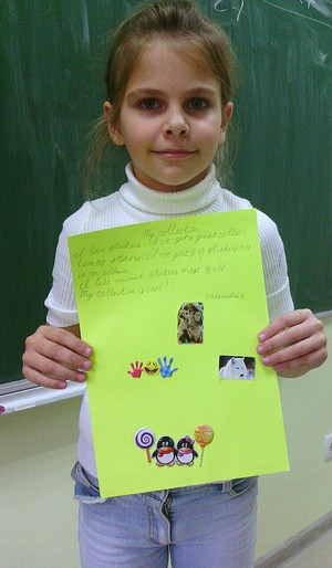 ╨¢╨░╨┐╨╕╨╜╨░