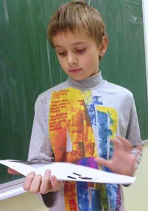 ╨É╤Ç╤ü╨╡╨╜╨╕╨╣