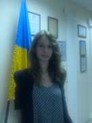 еквлад