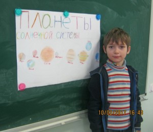 Изображение 1375