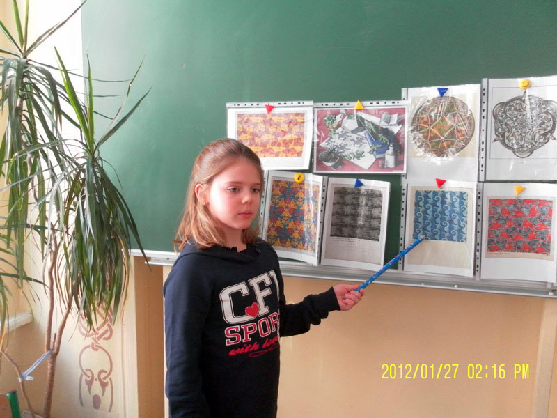 Мозаики