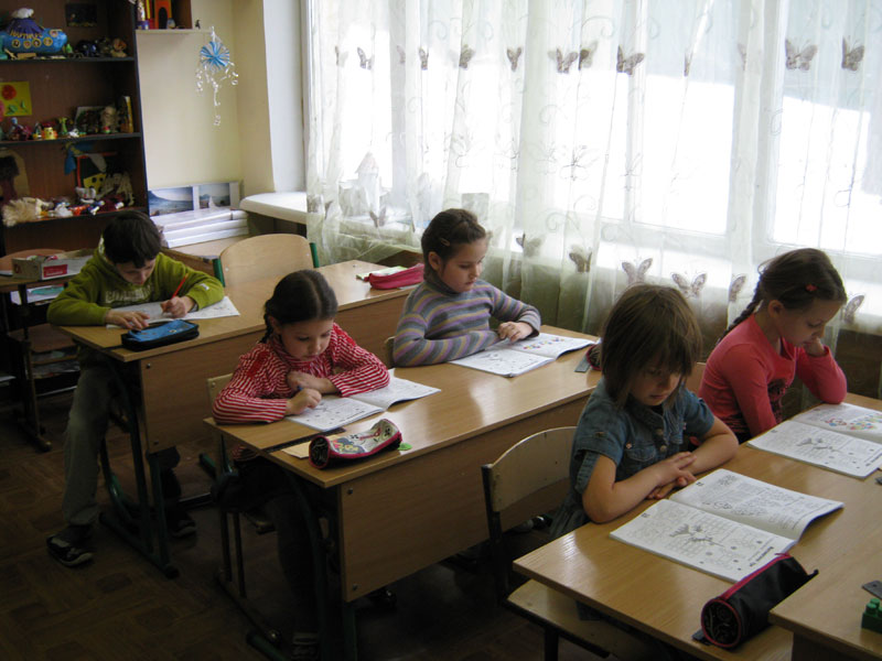 Загадкова і цікава наука – математика!