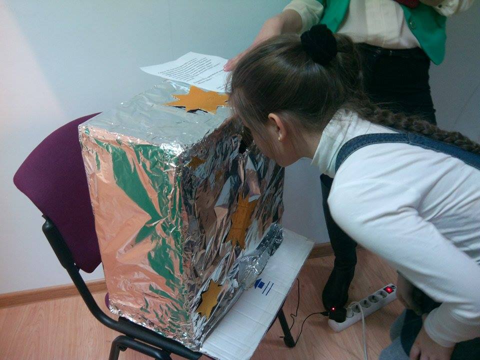 Планета Уран