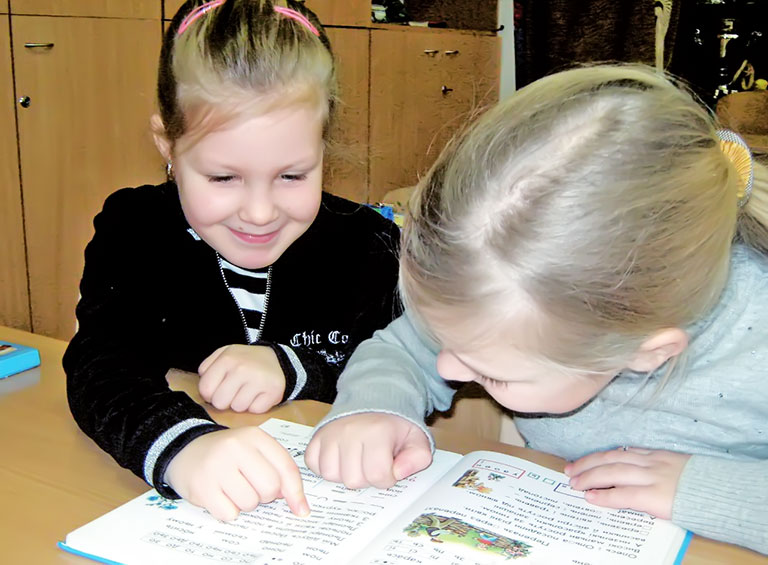 Чому не варто боятися помилок